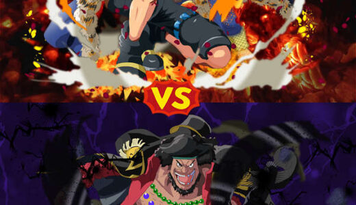 『ワンピース』の『ポートガス・D・エース』vs『ワンピース』の『黒ひげ』闘ったらどっちが強い？