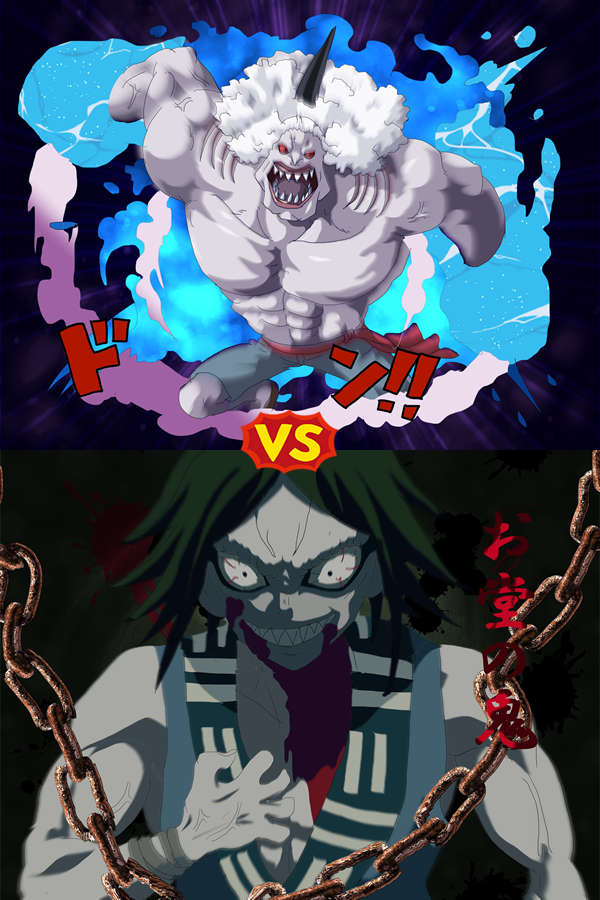 ワンピース の サディちゃん Vs 鬼滅の刃 の お堂の鬼 ってどっちが強い Iq