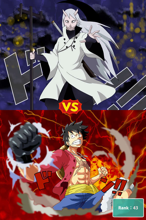 Naruto ナルト の 大筒木ハムラ Vs ワンピース の モンキー D ルフィ 闘ったらどっちが強い Iq Naruto ナルト の 大筒木ハムラ Vs ワンピース の モンキー D ルフィ 闘ったらどっちが強い Iq