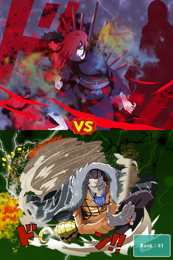 Naruto ナルト の 長門 ペイン六道 Vs ワンピース の クロコダイル 闘ったらどっちが強い Iq