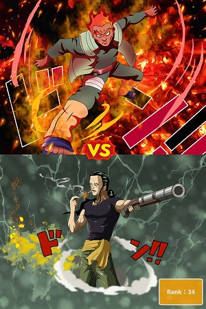 Naruto ナルト の マイト ガイ 夜ガイ Vs ワンピース の ベン ベックマン 12年前 闘ったらどっちが強い Iq