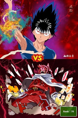 幽遊白書 の 飛影 Vs ワンピース の イチジ ってどっちが強い Iq