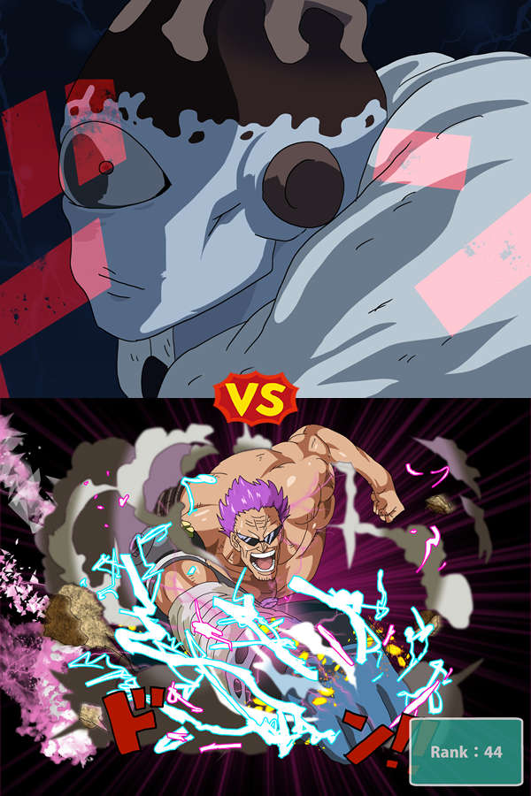 呪術廻戦 の 漏瑚 Vs ワンピース の ゼファー 闘ったらどっちが強い Iq