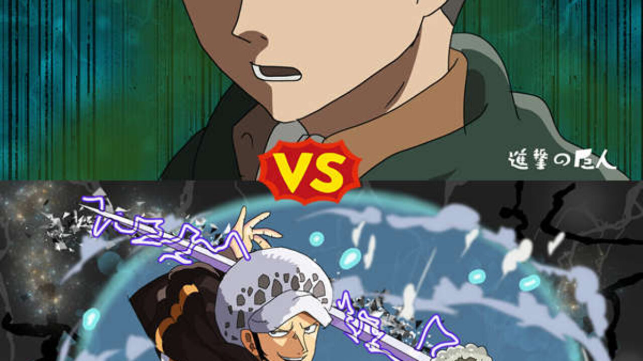 進撃の巨人 の リヴァイ Vs ワンピース の トラファルガー ロー ってどっちが強い Iq
