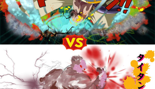 『ワンピース』の『白ひげ』vs『Final Fantasy』の『タイタン』ってどっちが強い？