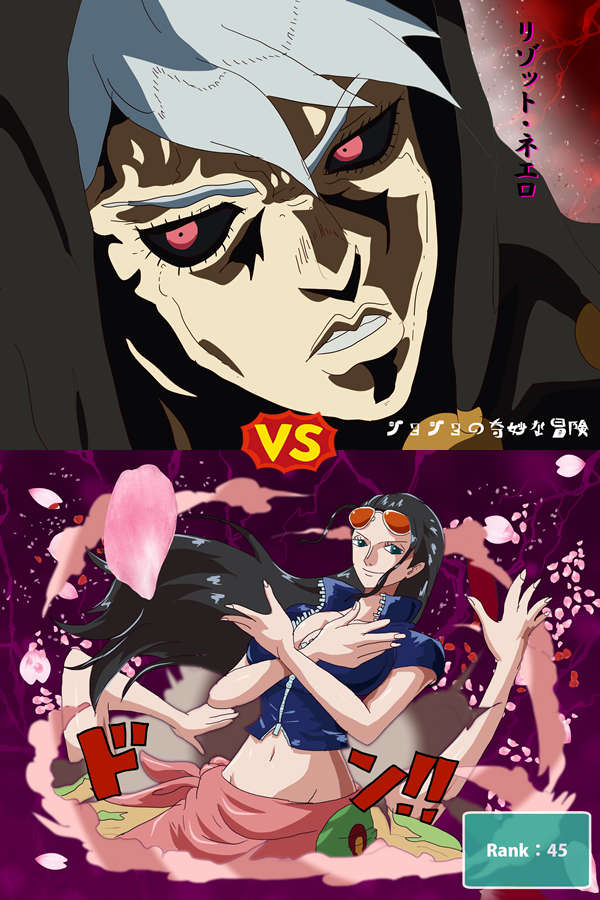 ジョジョの奇妙な冒険 の リゾット ネエロ Vs ワンピース の ニコ ロビン 闘ったらどっちが強い Iq