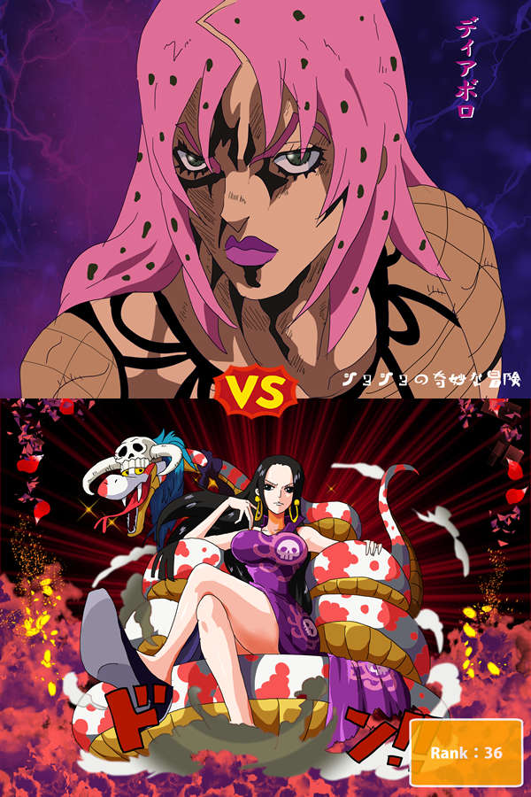 ジョジョの奇妙な冒険 の ディアボロ Vs ワンピース の ボア ハンコック 闘ったらどっちが強い Iq