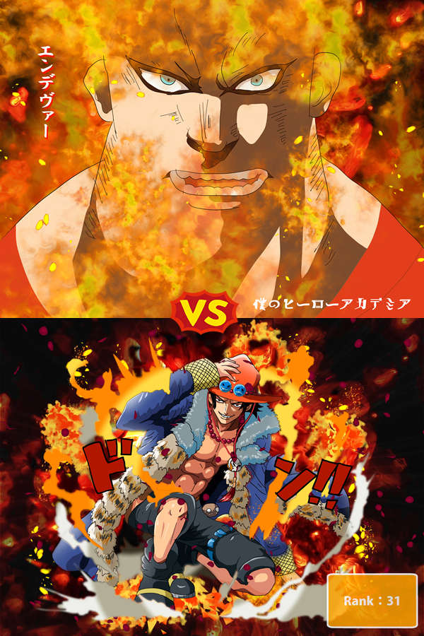 僕のヒーローアカデミア の エンデヴァー Vs ワンピース の ポートガス D エース 闘ったらどっちが強い Iq 僕のヒーローアカデミア の エンデヴァー Vs ワンピース の ポートガス D エース 闘ったらどっちが強い Iq