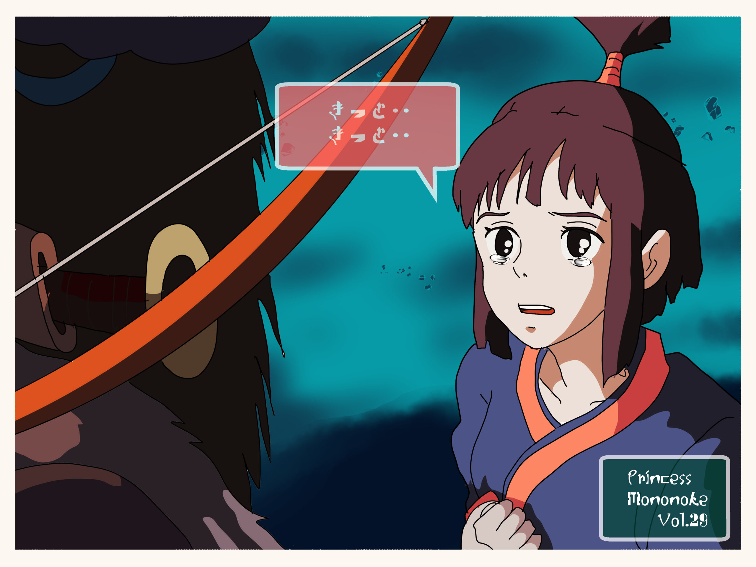 掟を破りアシタカに挨拶に出てきたカヤ イラスト もののけ姫 Iq
