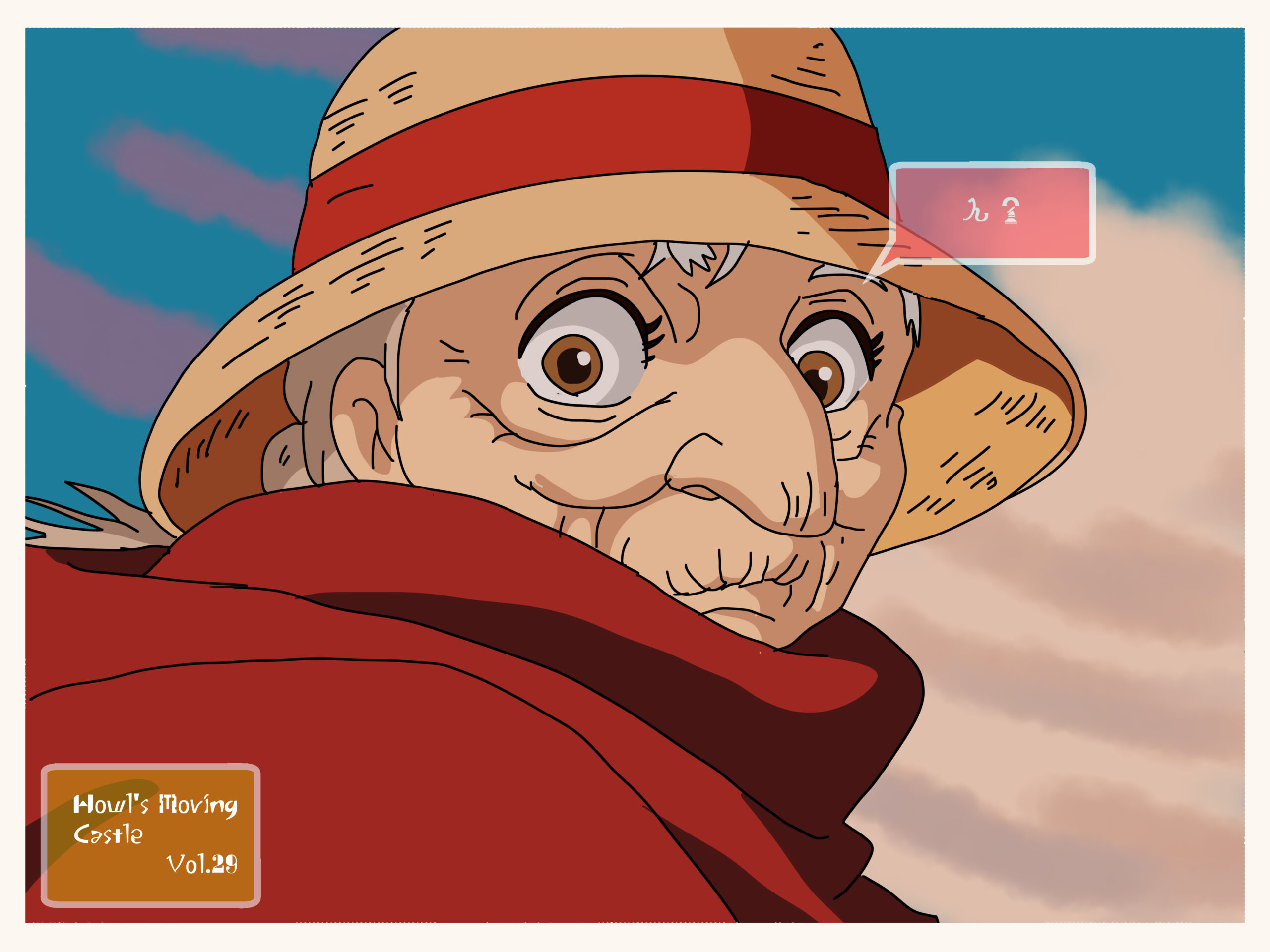 ソフィー ハウルの動く城 イラスト一覧 Iq