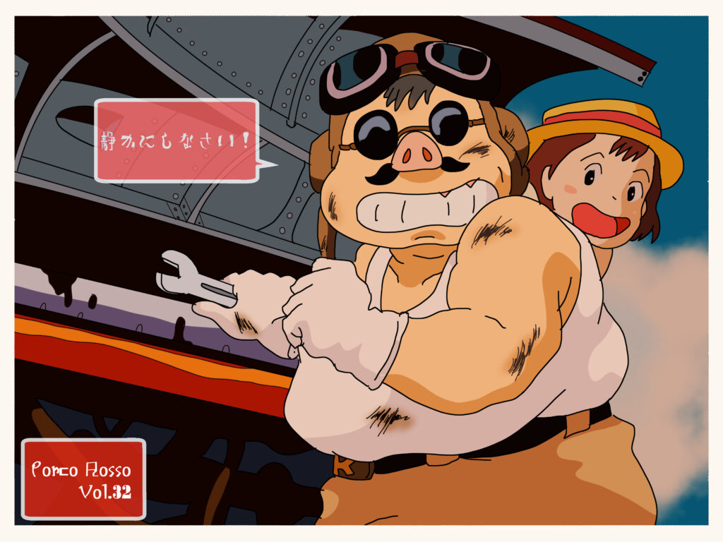 ポルコ ロッソ マルコ パゴット 紅の豚 イラスト一覧 Iq