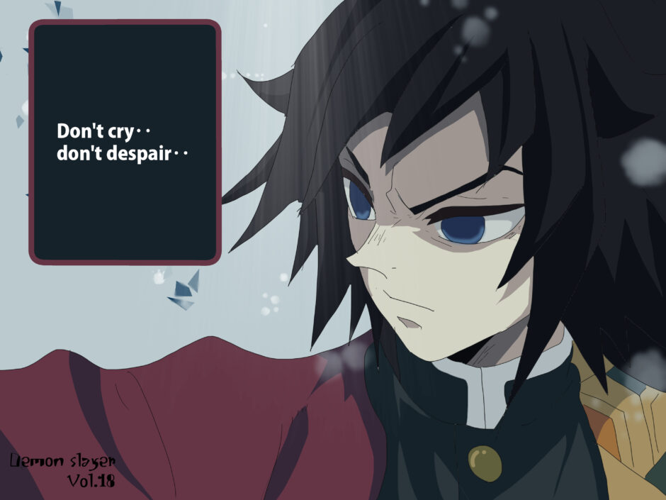 富岡義勇 鬼滅の刃 イラスト一覧 Iq