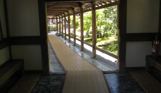『＜天龍寺＞古都京都の文化財（世界遺産）』写真一覧
