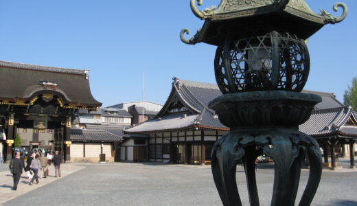 『＜西本願寺＞古都京都の文化財（世界遺産）』写真一覧