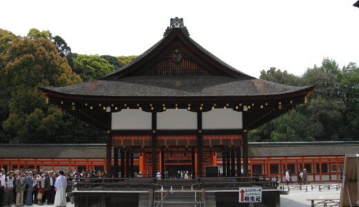 『＜賀茂御祖神社（下鴨神社）＞古都京都の文化財（世界遺産）』写真一覧