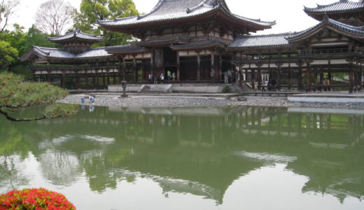 『＜平等院＞古都京都の文化財（世界遺産）』写真一覧