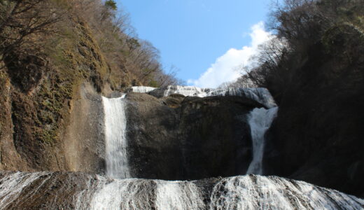 『袋田の滝（日本三大名瀑）』写真一覧