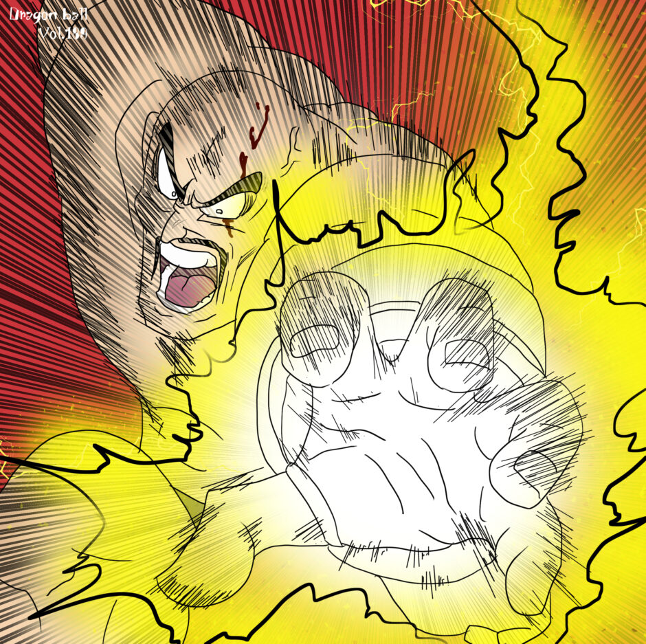 ナッパが悟飯に全力でエネルギー波を撃ち込むシーン イラスト ドラゴンボールz Iq