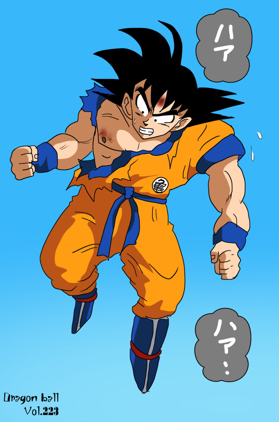 ベジータのエネルギー弾をギリギリで避わした悟空 イラスト ドラゴンボールz Iq ベジータのエネルギー弾をギリギリで避わした悟空 イラスト ドラゴンボールz Iq