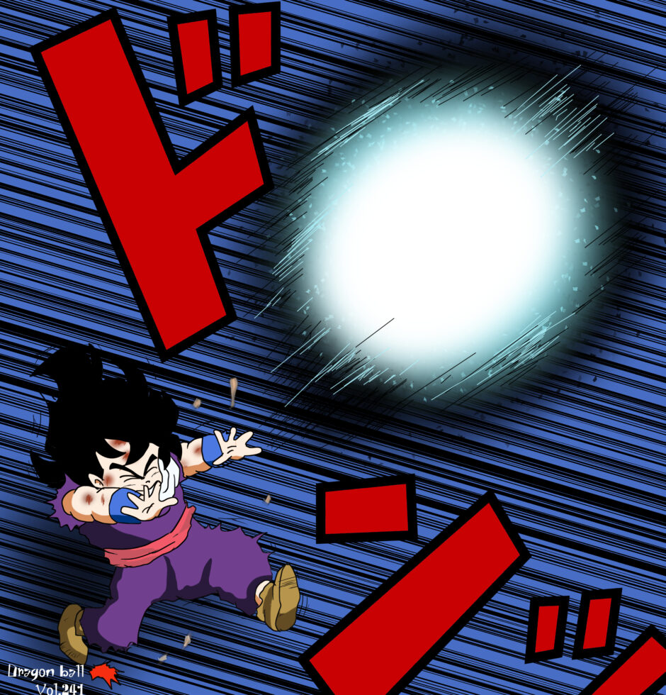 悟飯が元気玉を弾き飛ばすシーン イラスト ドラゴンボールz Iq 悟飯が元気玉を弾き飛ばすシーン イラスト ドラゴンボールz Iq