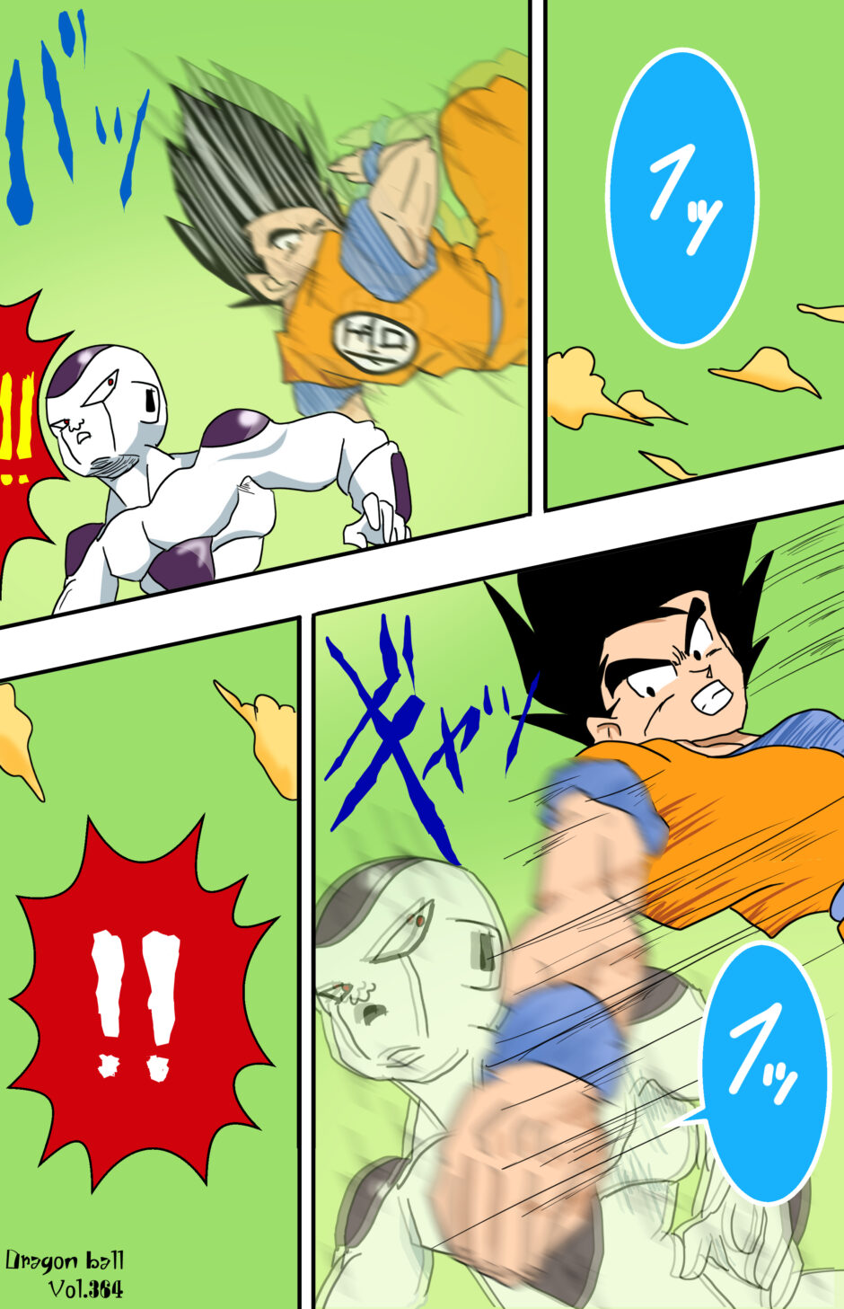 悟空vsフリーザ ナメック星 イラスト ドラゴンボールz Iq 悟空vsフリーザ ナメック星 イラスト ドラゴンボールz Iq