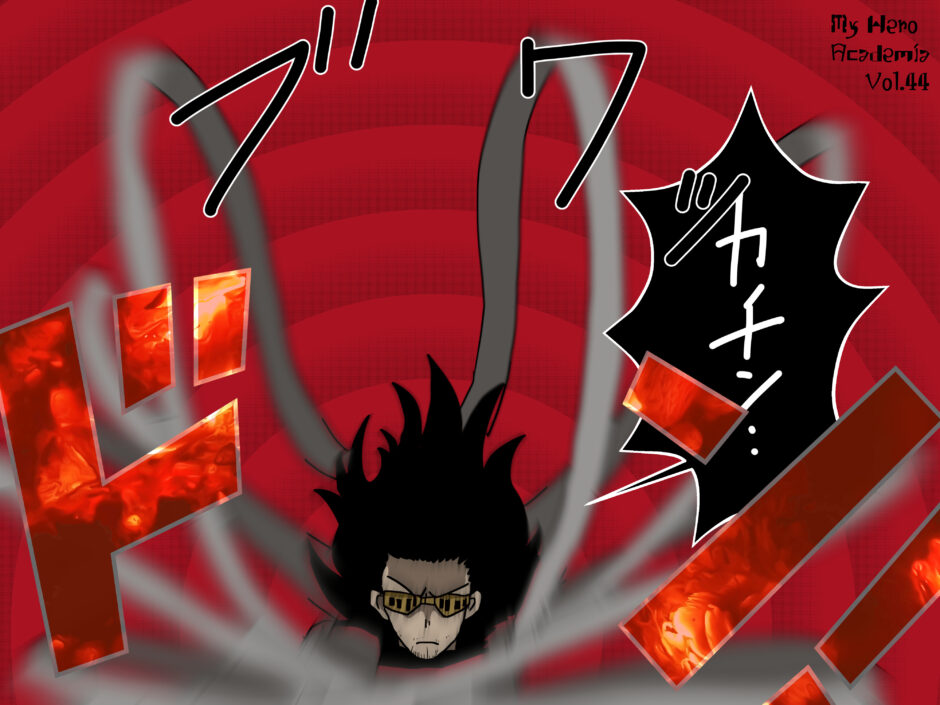 Usjに現れたヴィランにキレるイレイザーヘッド イラスト ヒロアカ Iq