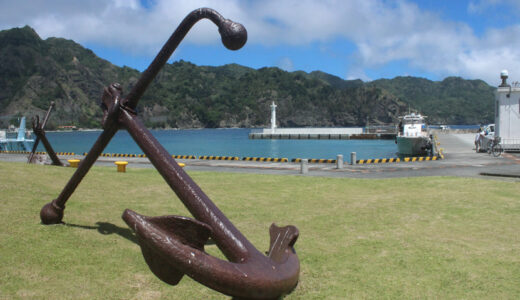 『＜長崎展望台（と街の風景）＞小笠原諸島（世界遺産）』写真一覧