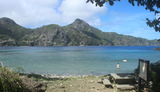 『＜釣浜＞小笠原諸島（世界遺産）』写真一覧