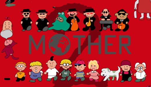 『MOTHER2』キャラクター当てクイズ！