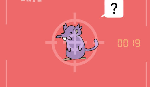 コラッタ｜Rattata｜Rattfratz｜Rattata｜꼬렛｜小拉达｜小拉達｜โครัตตา