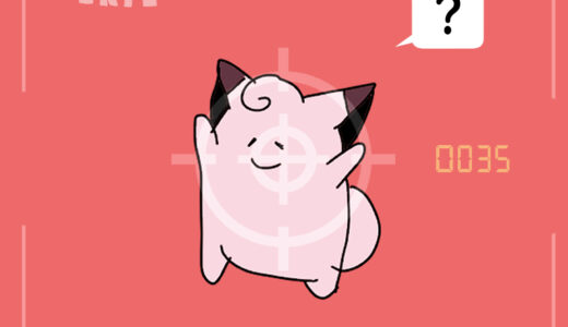 ピッピ｜Clefairy｜Piepi｜Melofee｜삐삐｜皮皮｜ปิปปี