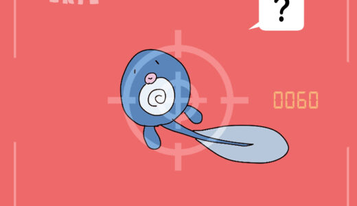 ニョロモ｜Poliwag｜Quapsel｜Ptitard｜발챙이｜蚊香蝌蚪｜เนียวโรโมะ