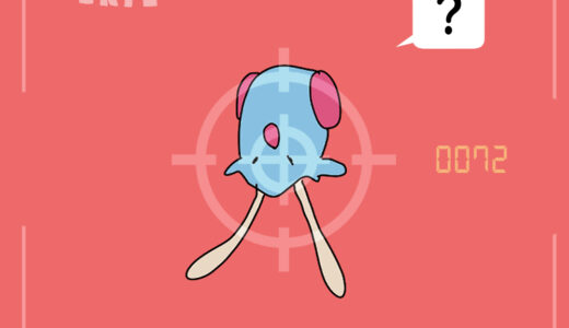 メノクラゲ｜Tentacool｜Tentacha	｜왕눈해｜玛瑙水母｜瑪瑙水母｜เมโนคุราเกะ