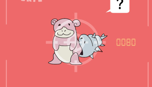 ヤドラン｜Slowbro｜Lahmus｜Flagadoss｜야도란｜呆壳兽｜呆殼獸｜ยาโดรัน