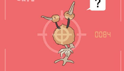 ドードー｜Doduo｜Dodu｜두두｜嘟嘟｜โดโด