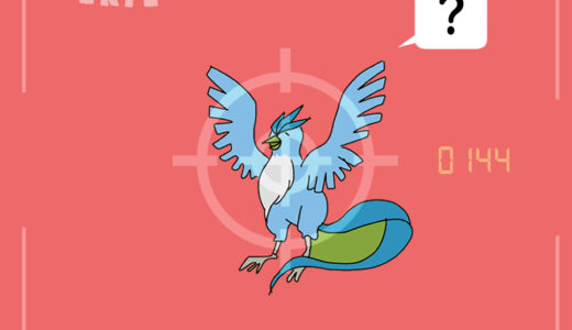 フリーザー｜Articuno｜Arktos｜Artikodin｜프리져｜急冻鸟｜急凍鳥｜ฟรีเซอร์