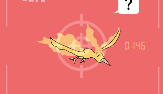 ファイヤー｜Moltres｜Lavados｜Sulfura｜파이어｜火焰鸟｜火焰鳥｜ไฟเยอร์