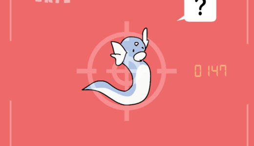 ミニリュウ｜Dratini｜Minidraco｜미뇽｜迷你龙｜迷你龍｜มินิริว