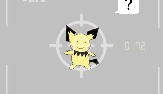 ピチュー｜Pichu｜피츄｜皮丘｜พิชู