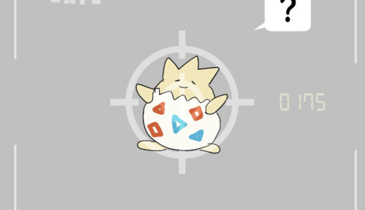 トゲピー｜Togepi｜토게피｜｜波克比｜โทเกปี