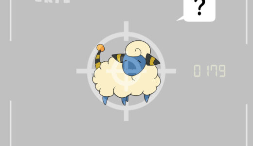 メリープ｜Mareep｜Voltilamm｜Wattouat｜메리프｜咩利羊｜เมรีป