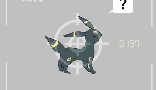 ブラッキー｜Umbreon｜Nachtara｜Noctali｜블래키｜月亮伊布｜แบล็กกี