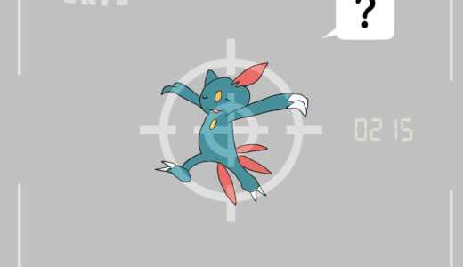 ニューラ｜Sneasel｜Sniebel｜Farfuret｜포푸니｜狃拉｜นิวลา