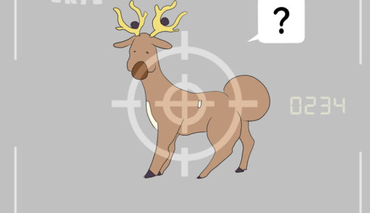 オドシシ｜Stantler｜Damhirplex｜Cerfrousse｜노라키｜惊角鹿｜驚角鹿｜โอโดชิชิ