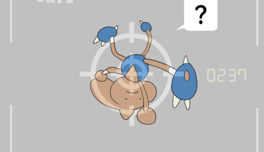 カポエラー｜Hitmontop｜Kapoera｜카포에라｜战舞郎｜戰舞郎｜คาโพเอลาร์