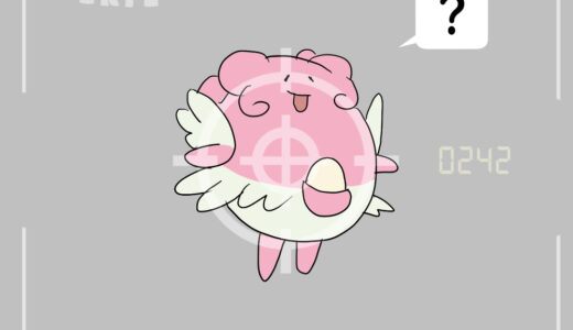 ハピナス｜Blissey｜Heiteira｜Leuphorie｜해피나스｜幸福蛋｜แฮปปีนาส