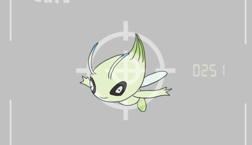 セレビィ｜Celebi｜세레비｜时拉比｜時拉比｜เซเลบี