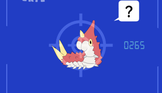 ケムッソ｜Wurmple｜Waumpel｜Chenipotte｜개무소｜刺尾虫｜刺尾蟲｜เคมุตโสะ