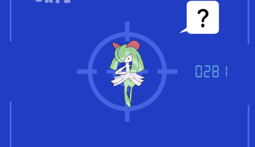 キルリア｜Kirlia｜킬리아｜奇鲁莉安｜奇魯莉安｜เคอเรีย