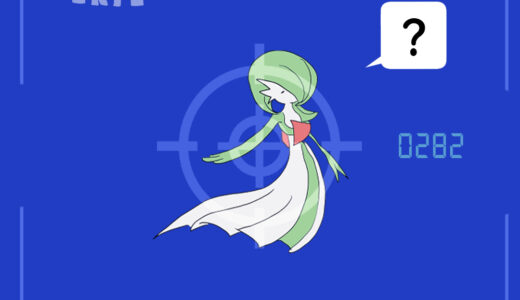 サーナイト｜Gardevoir｜가디안｜沙奈朵｜ซอไนท์